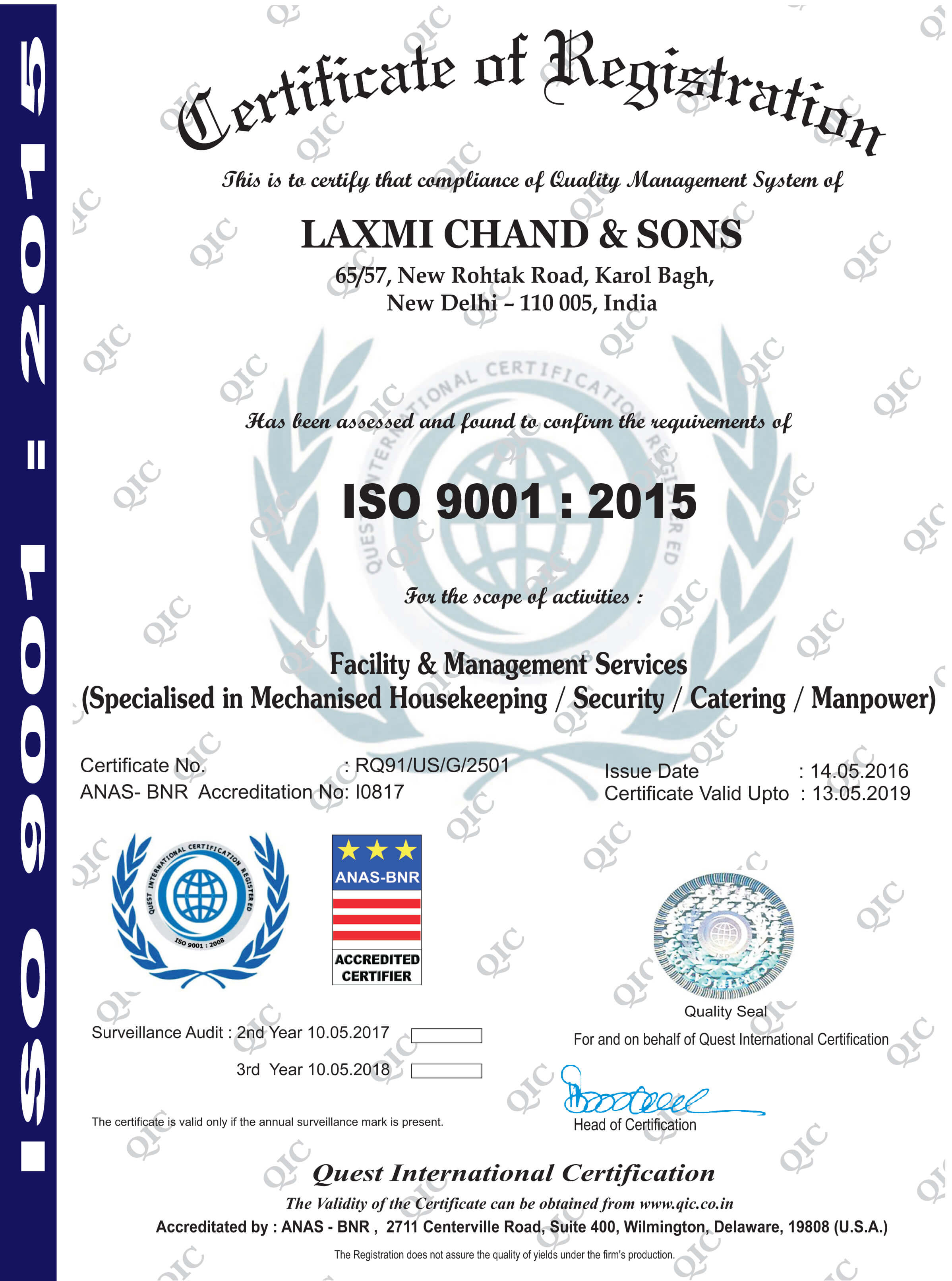 ISO Certificate