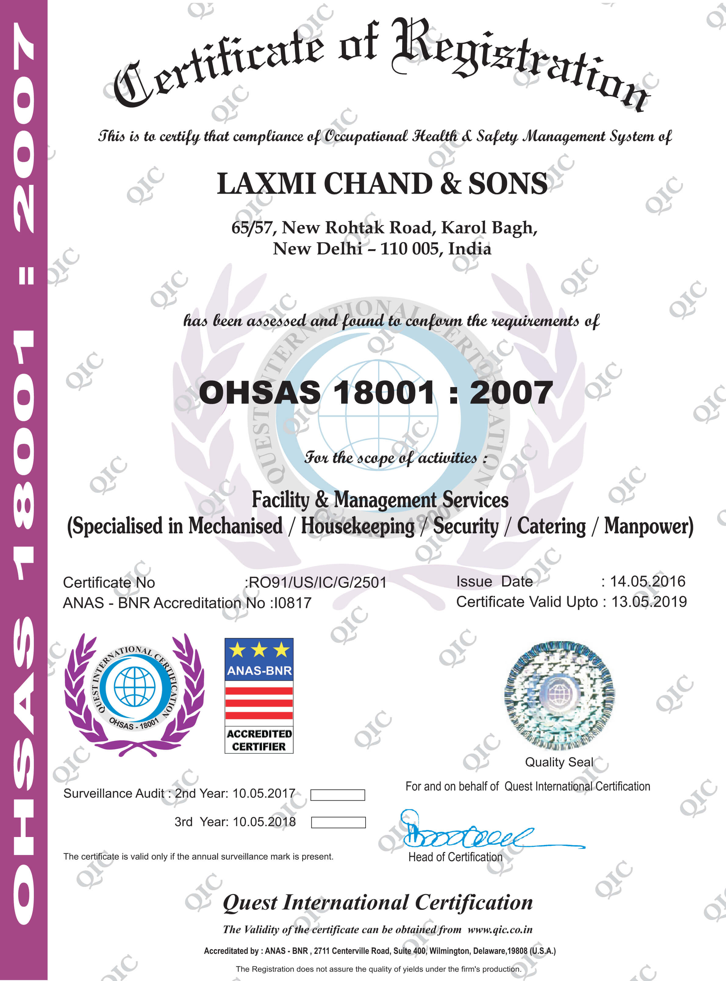 ISO Certificate